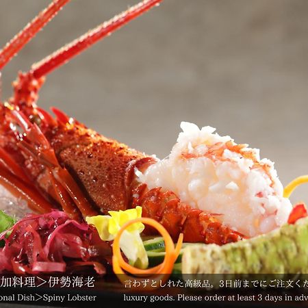 伊豆 龙田日式旅馆酒店 外观 照片