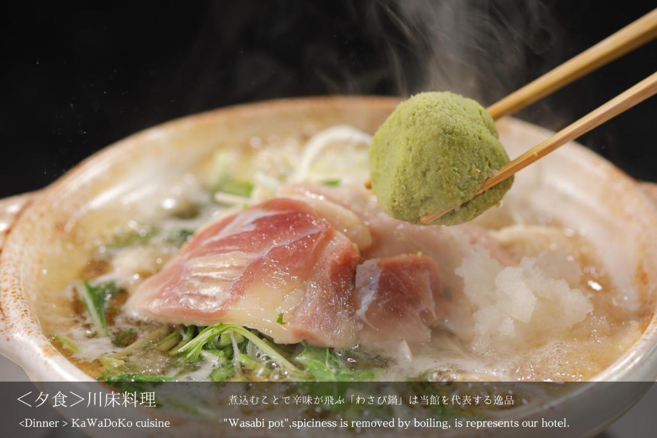 伊豆 龙田日式旅馆酒店 外观 照片