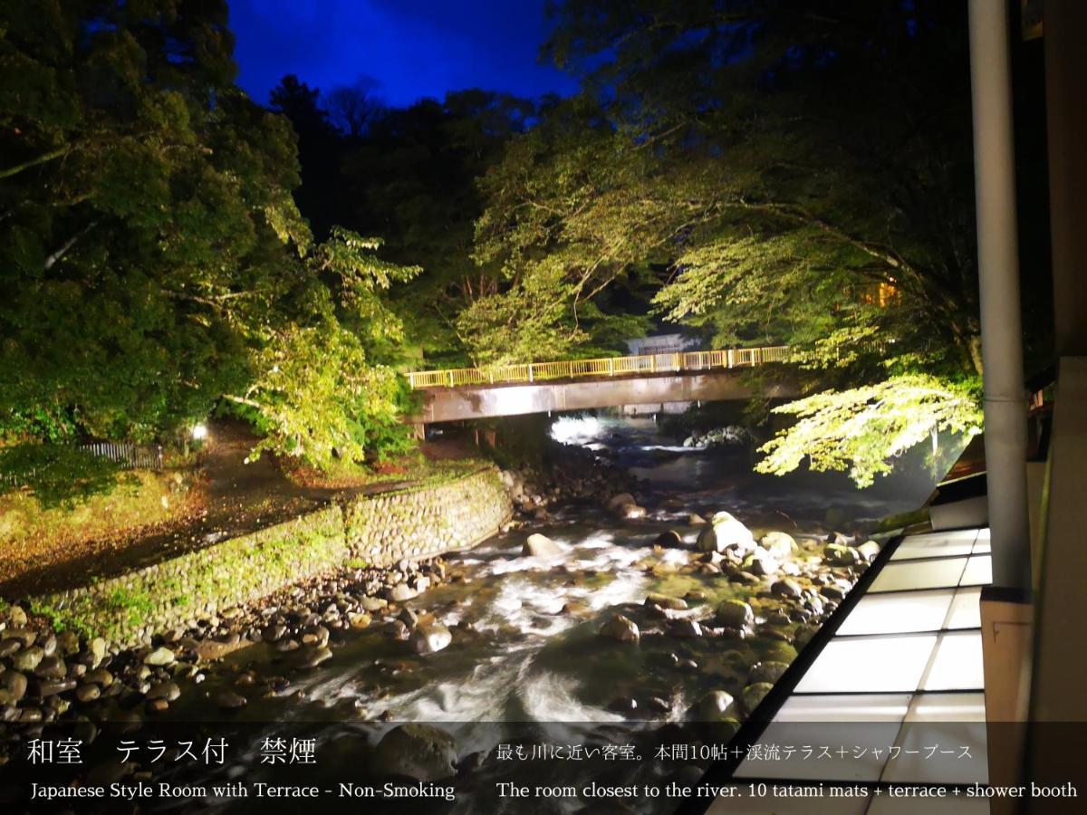 伊豆 龙田日式旅馆酒店 外观 照片