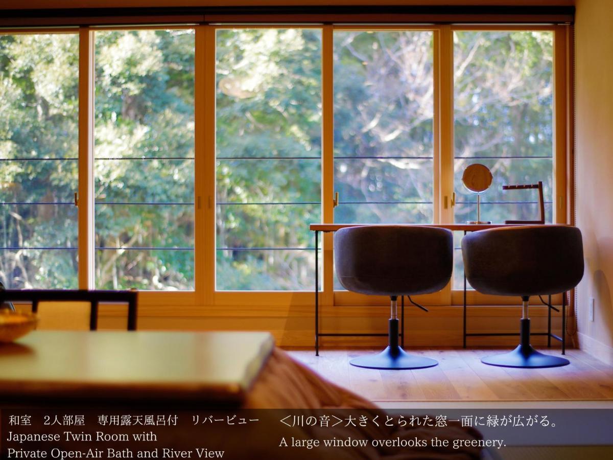 伊豆 龙田日式旅馆酒店 外观 照片
