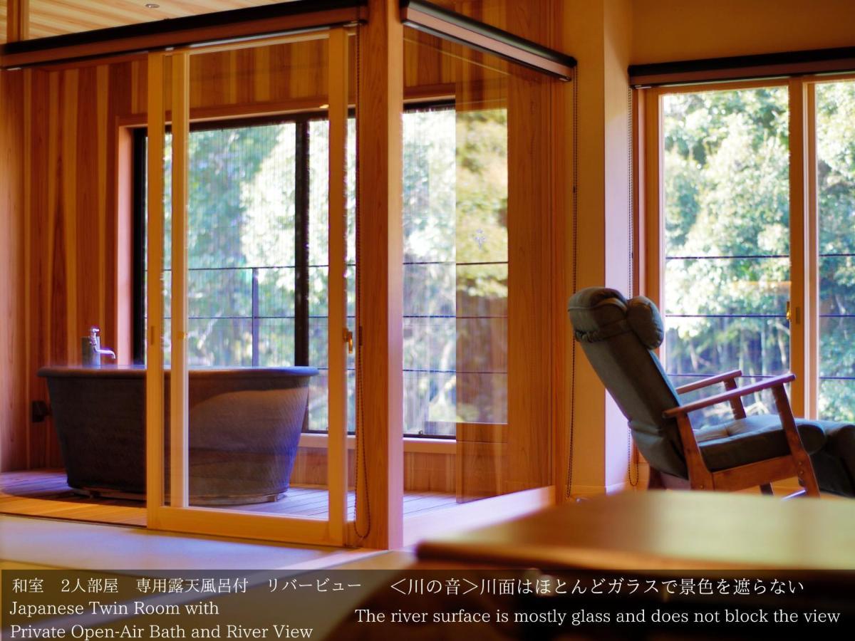 伊豆 龙田日式旅馆酒店 外观 照片