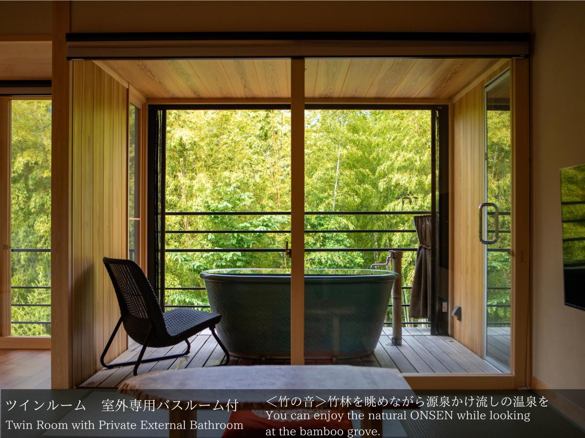 伊豆 龙田日式旅馆酒店 外观 照片