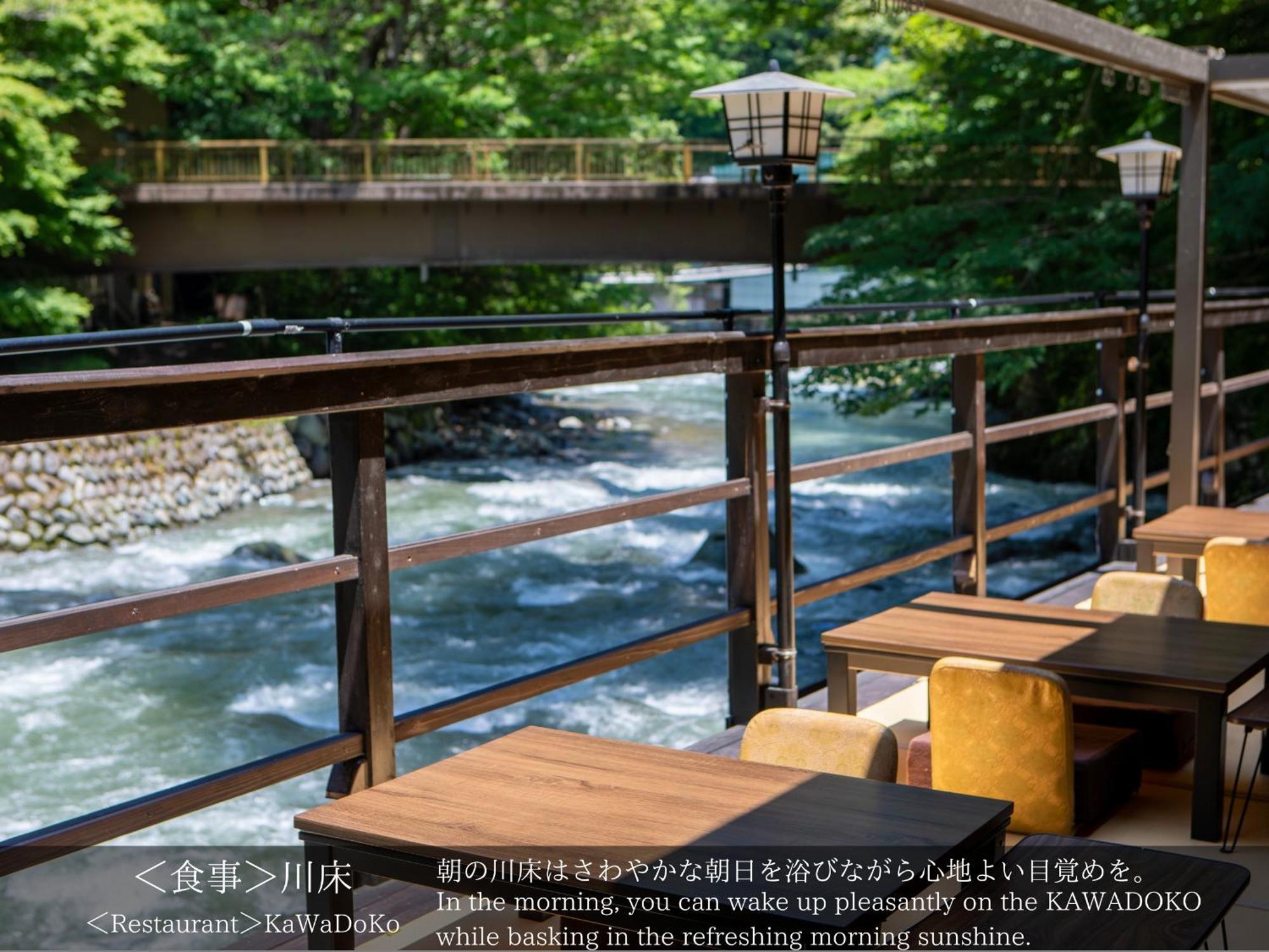 伊豆 龙田日式旅馆酒店 外观 照片