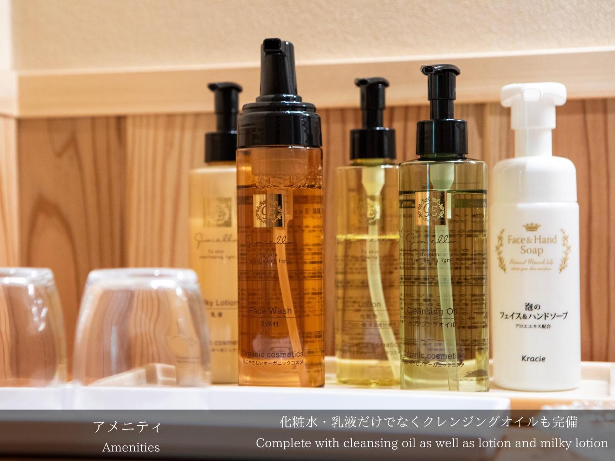 伊豆 龙田日式旅馆酒店 外观 照片
