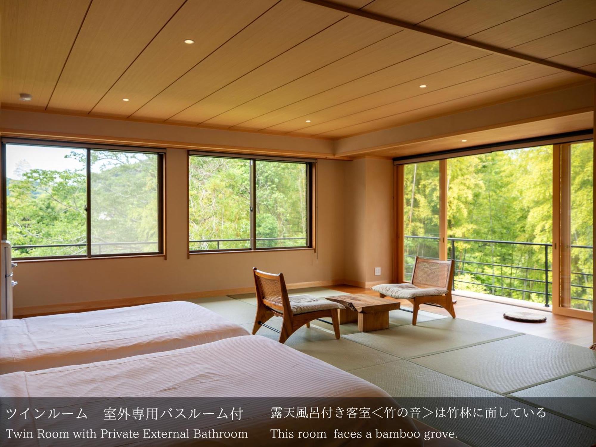 伊豆 龙田日式旅馆酒店 外观 照片