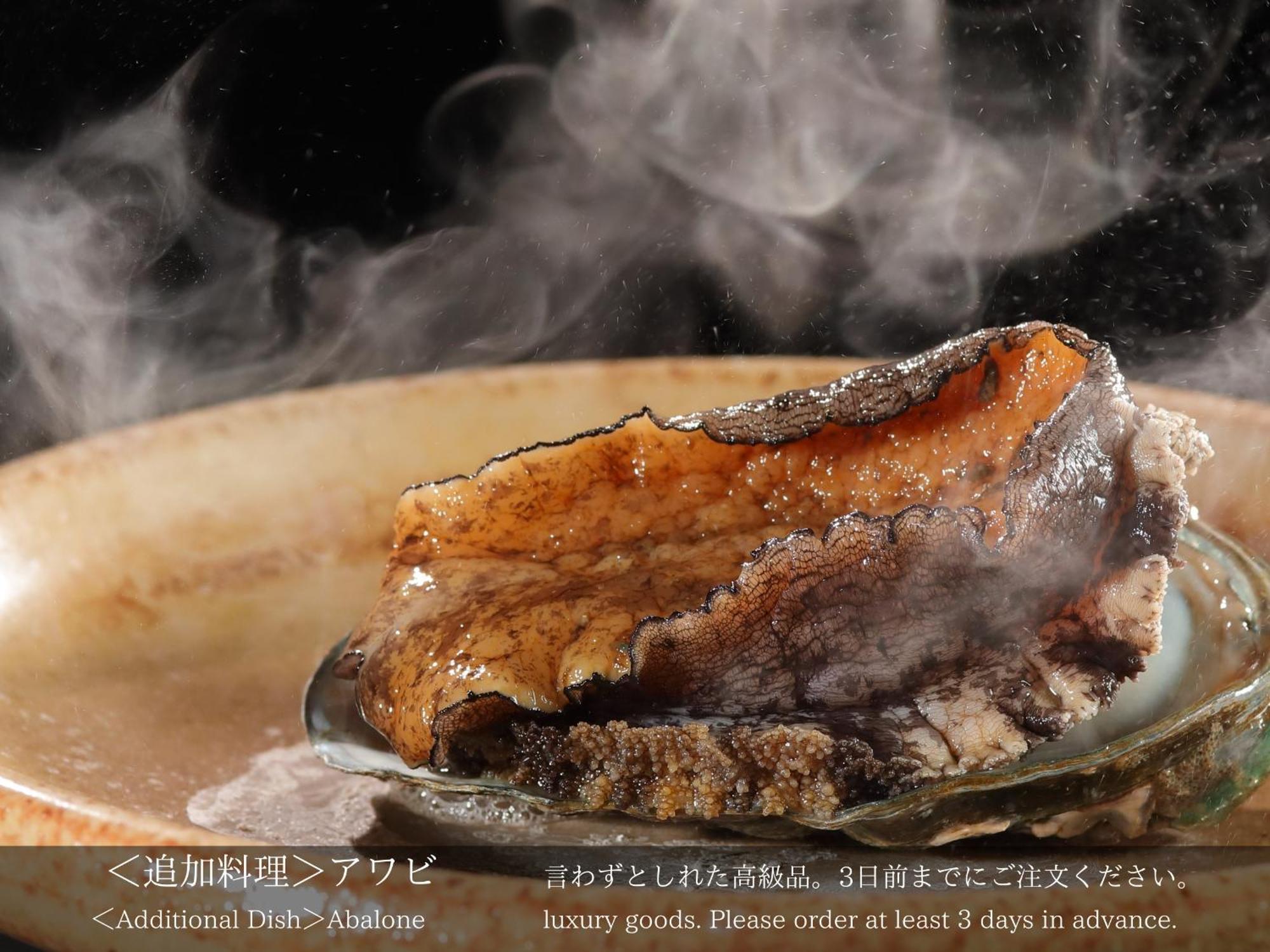 伊豆 龙田日式旅馆酒店 外观 照片